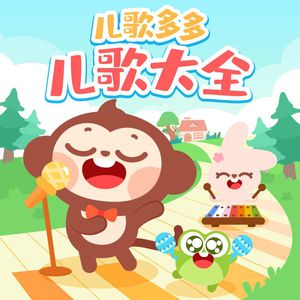 成人🔞高潮片免费
