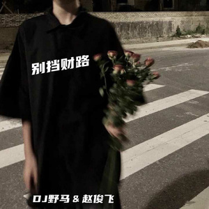 成人🔞高潮片免费
