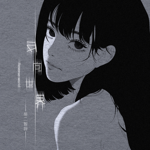 成人🔞高潮片免费
