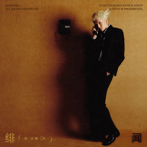 成人🔞高潮片免费
